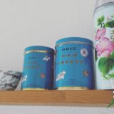 かわいい缶⑥　胡蝶牌 茉莉花茶 ジャスミン茶 青缶。